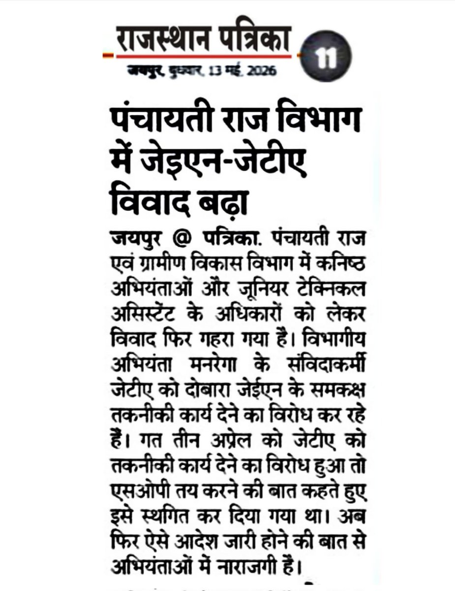 ARVIND Parihar tweet media