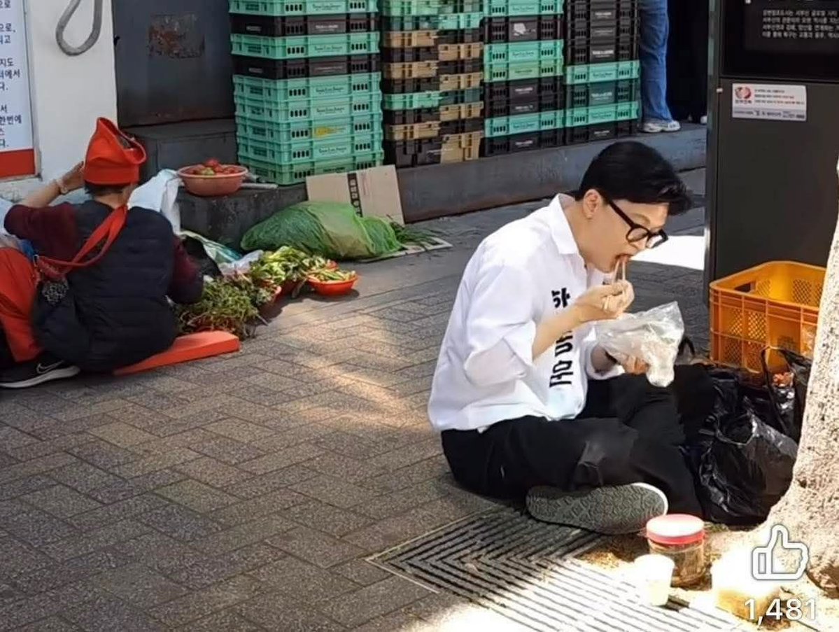 🍺까칠한궁수(법비들의세상)🍷 tweet media