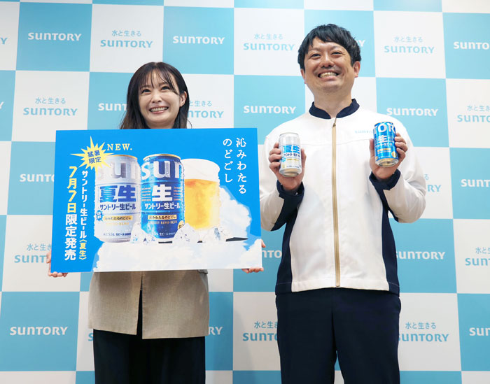 食品新聞 tweet media