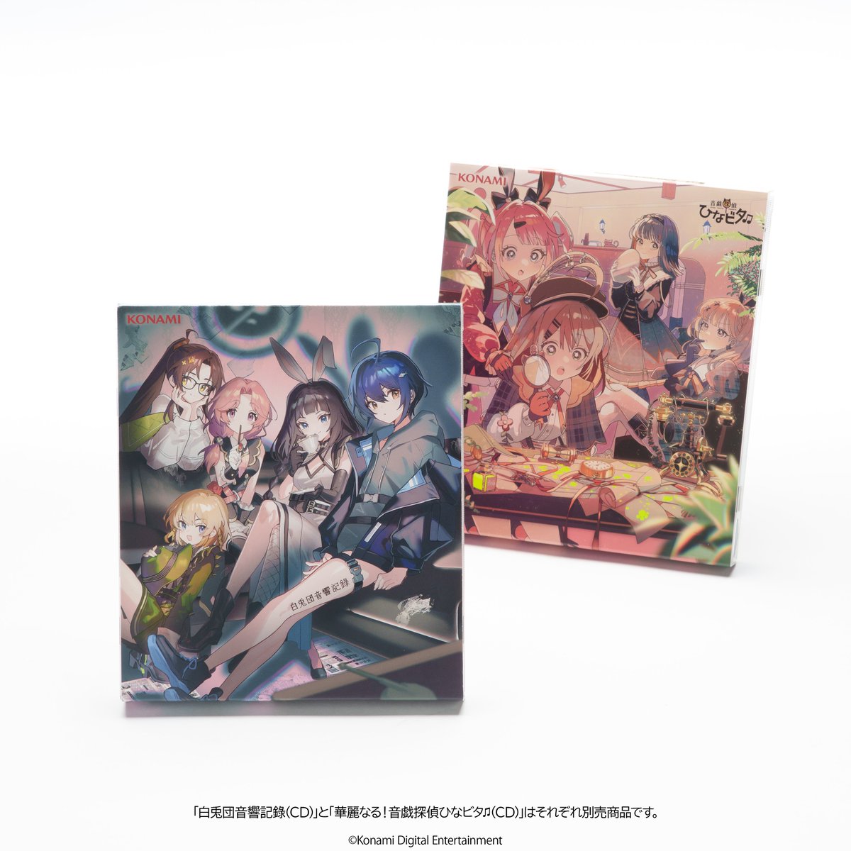 サンプル写真をご紹介✨ 「白兎団音響記錄」 ＼ 「華麗なる！音戯探偵