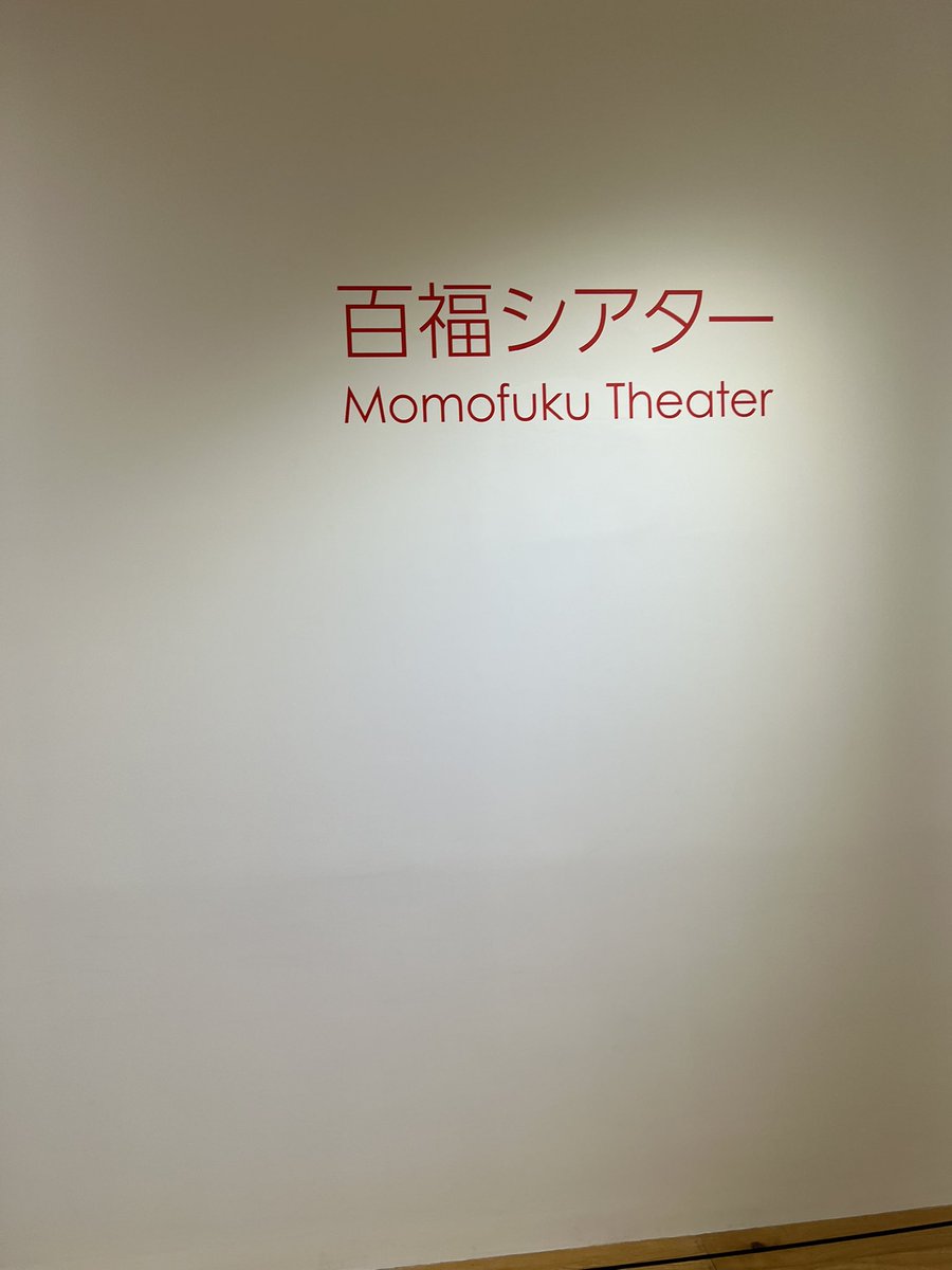 たーちんネキ(深町ただし) tweet media