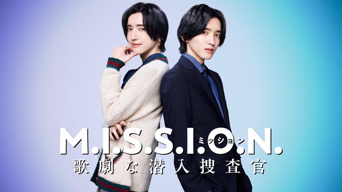 なにわ男子 【FAN CLUB】 (@NaniwaDanshi_FC) / Posts / X