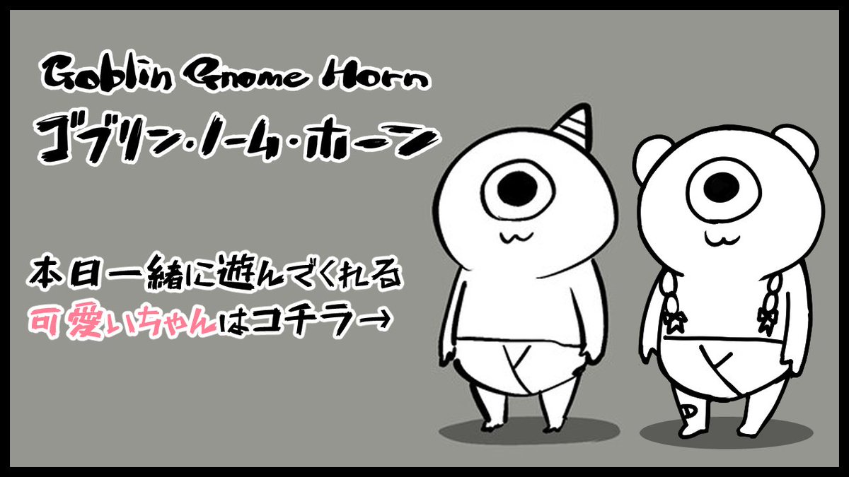 桃熊みつ🍑🐻🍯ポンコツ熊系VTuber tweet media