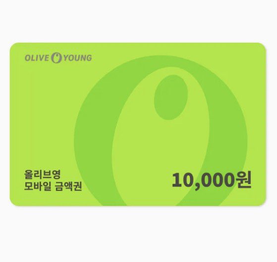 우주 tweet media