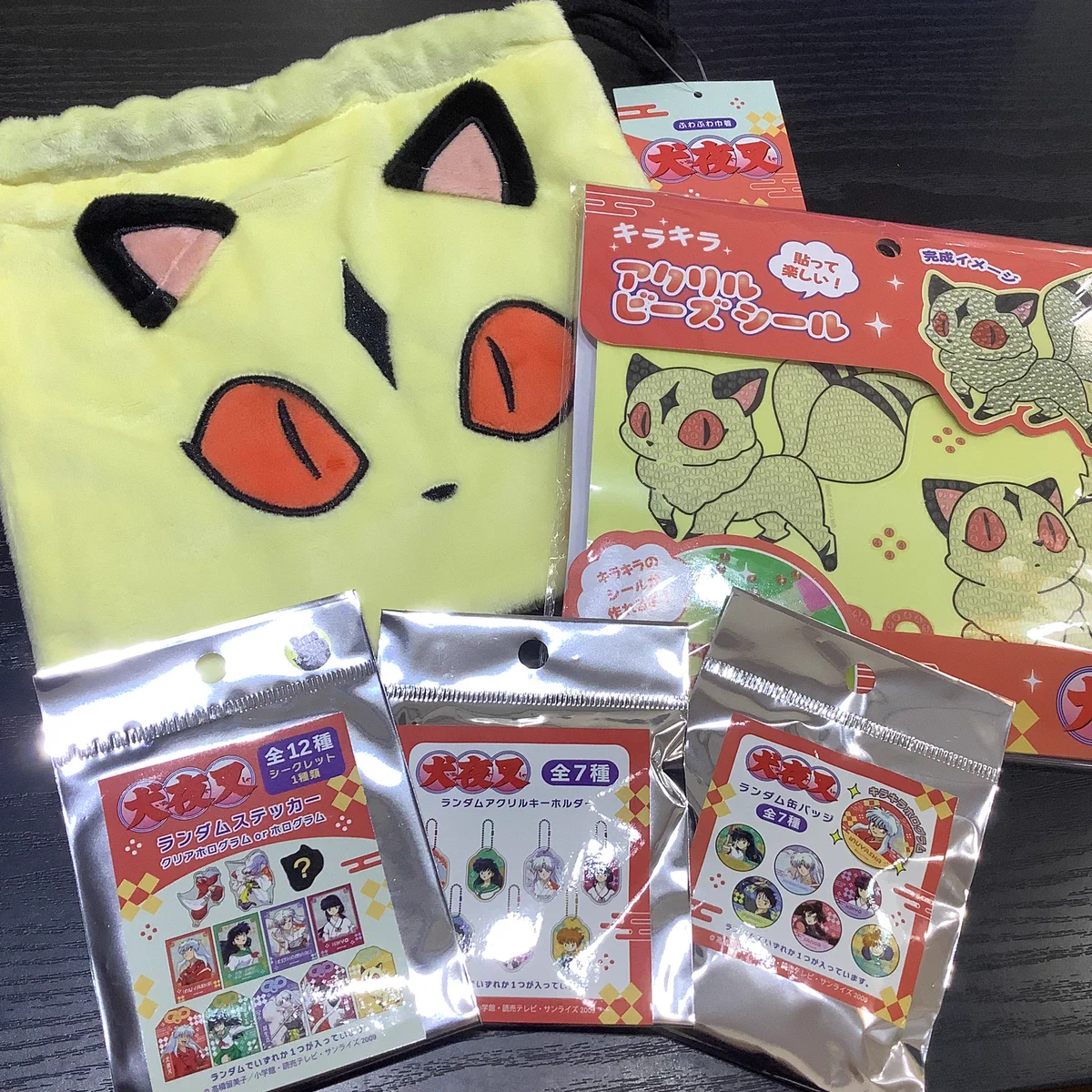 サンキューマートSHIBUYA109阿倍野店 on X: 