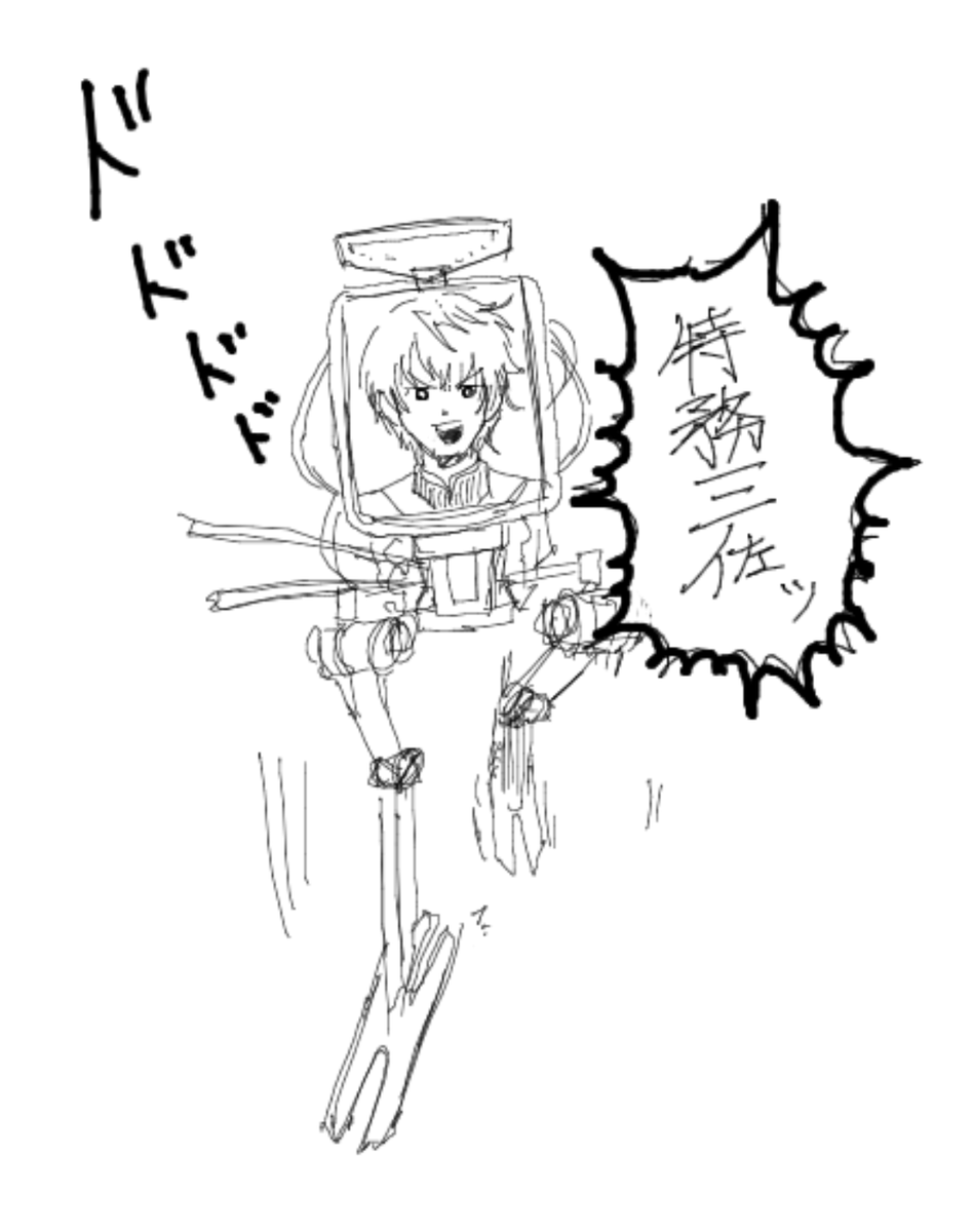 大林 tweet media