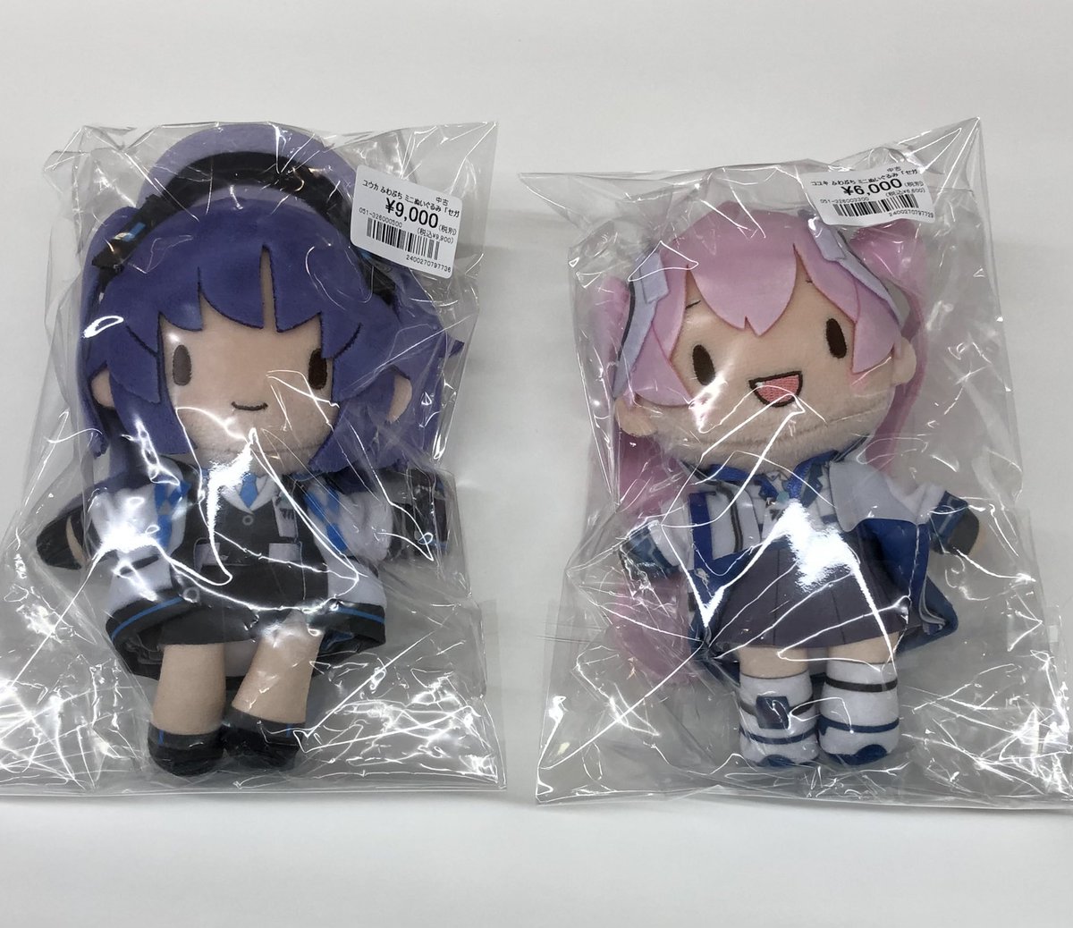 ✨入荷情報✨ セガラッキーくじオンライン ブルーアーカイブ ふわぷち