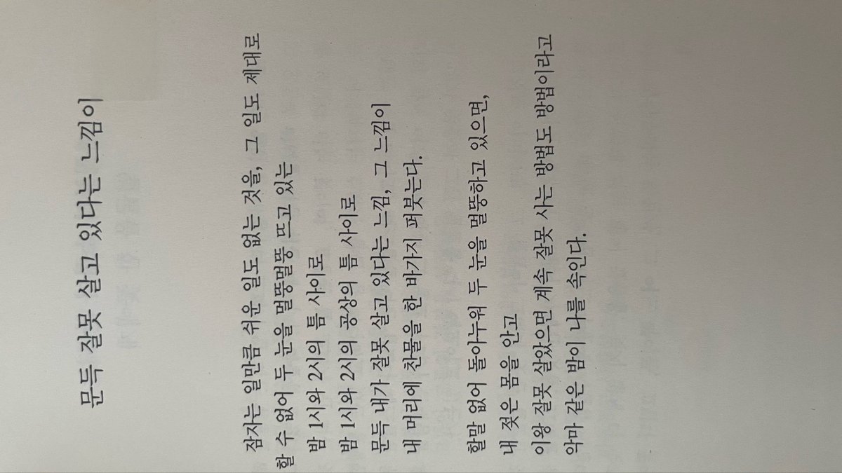 (뉴)커리 tweet media