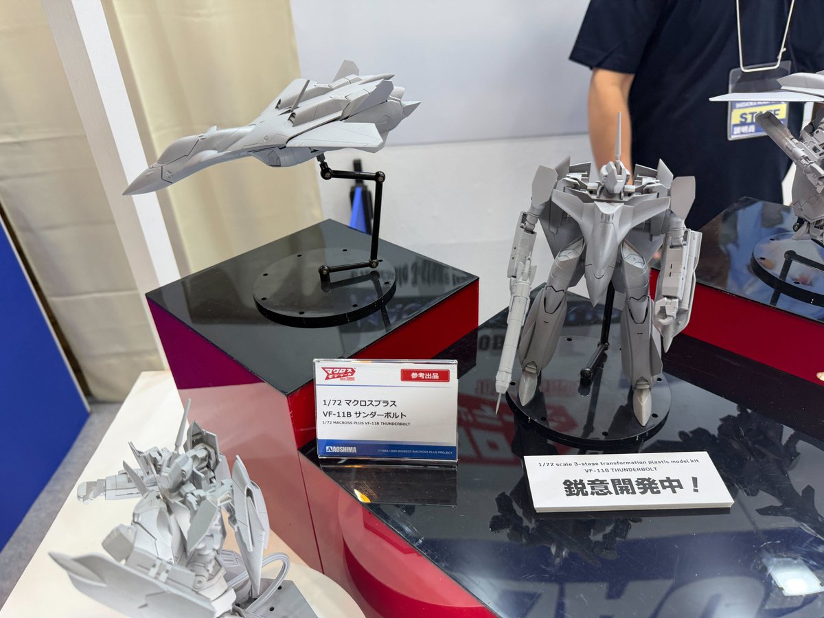 hobbylink's tweet photo. Aoshima's Macross lineup! #HLJSHS https://t.co/RryYQ7KsdF