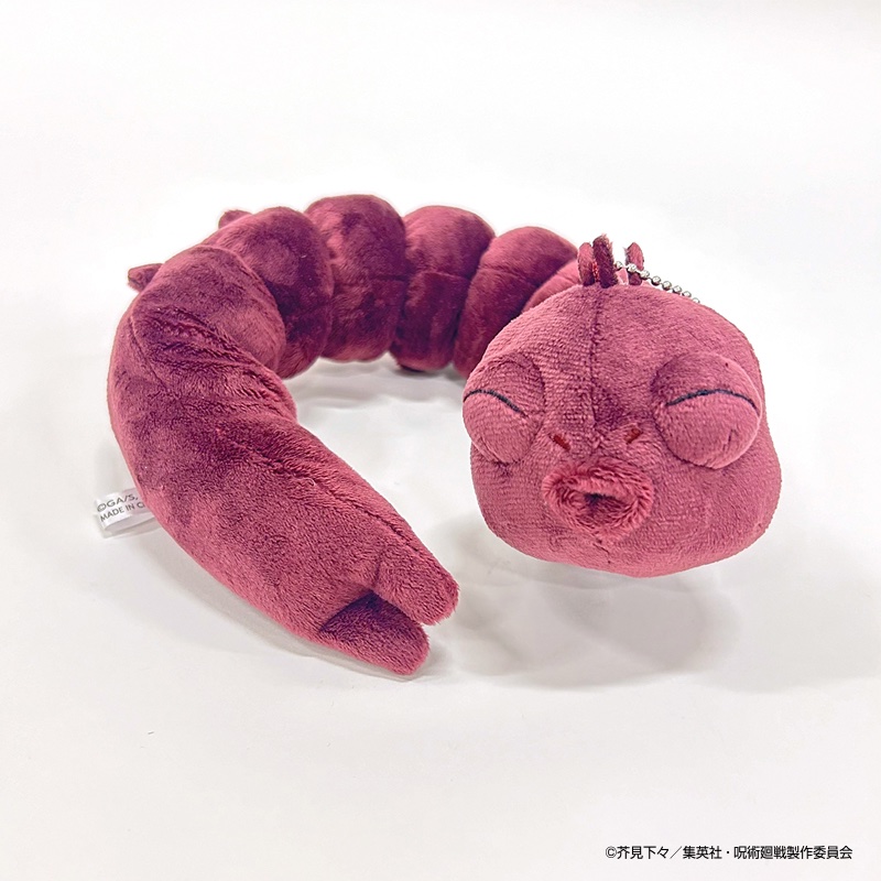 呪術廻戦　呪霊　ぬいぐるみ ◤ #アニメ呪術廻戦展 ​​ 物販情報📢 ◢​​ □ぬいぐるみキーホルダー