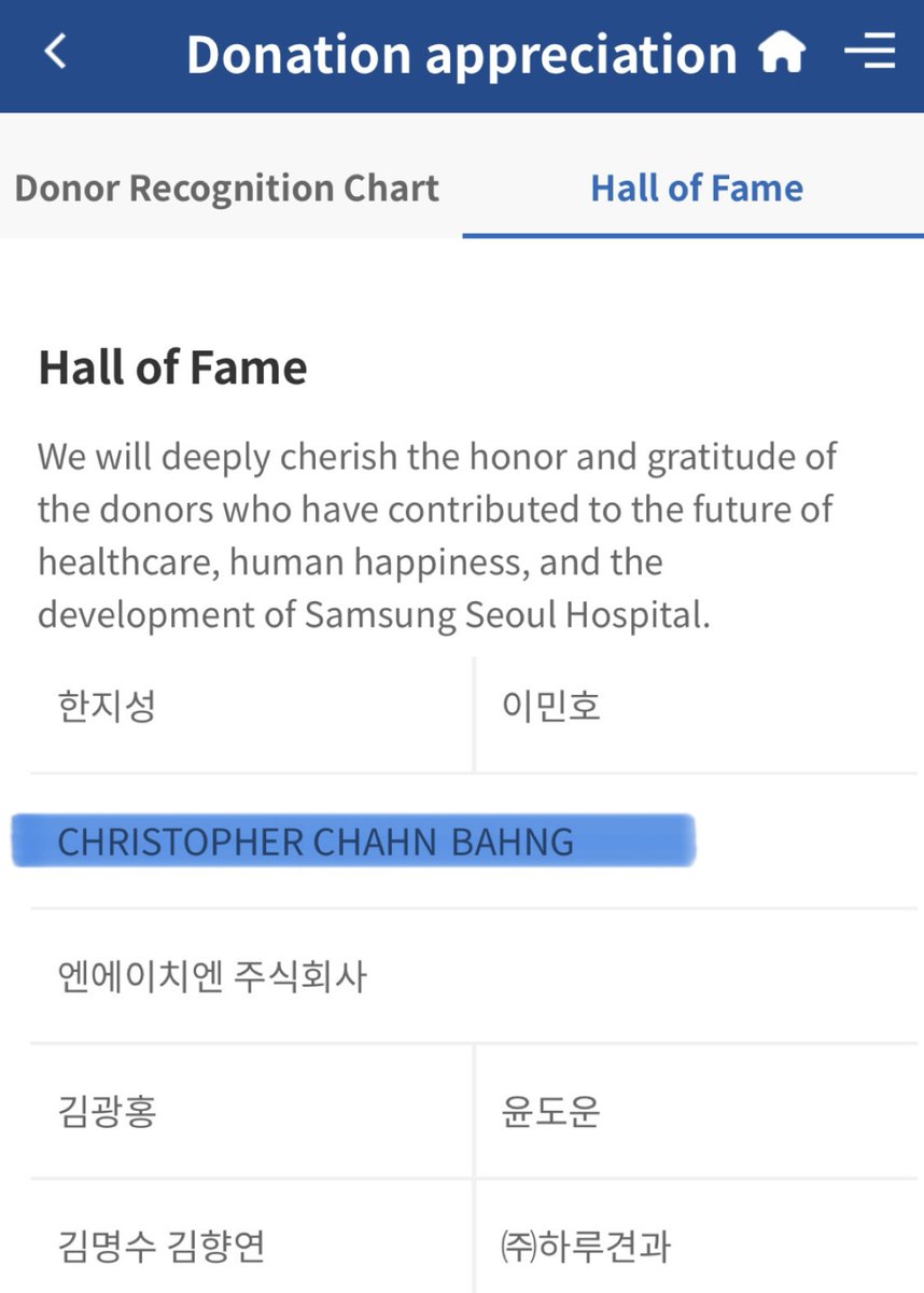 Bang Chan Division tweet media
