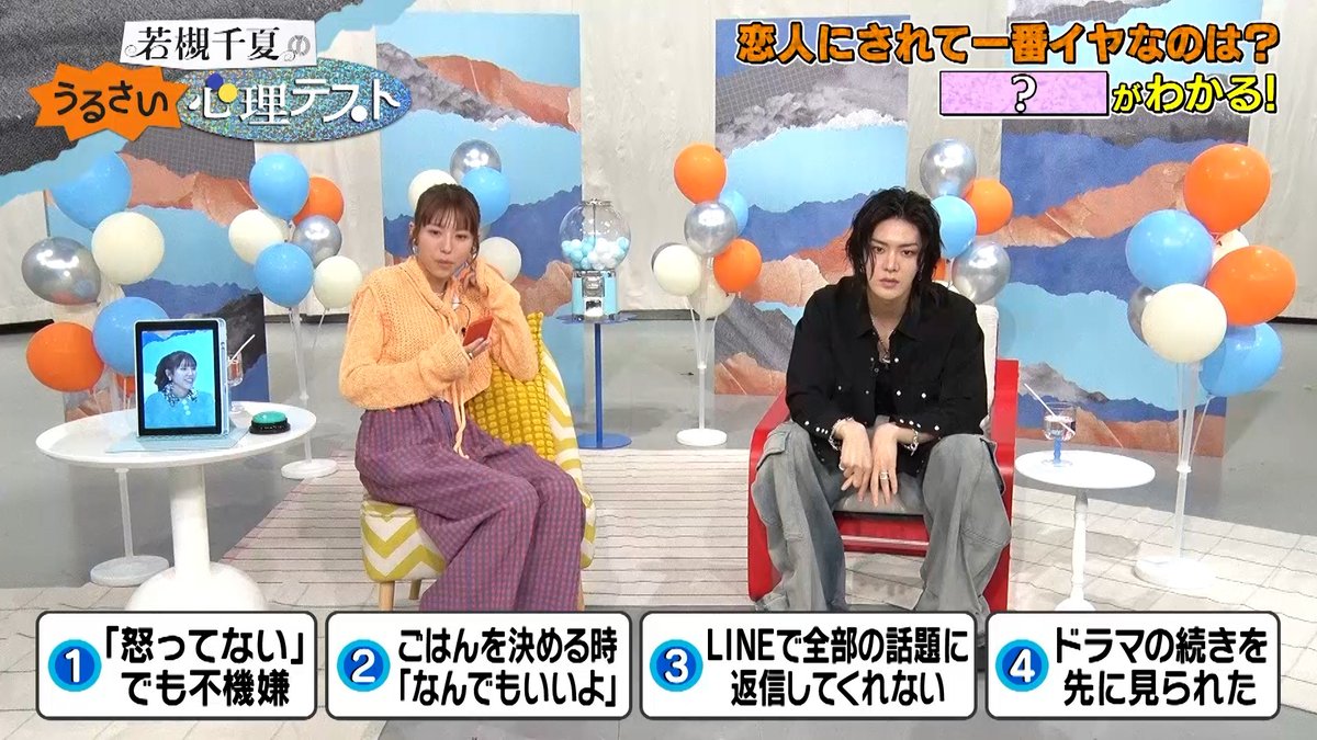 オリコンニュース tweet media