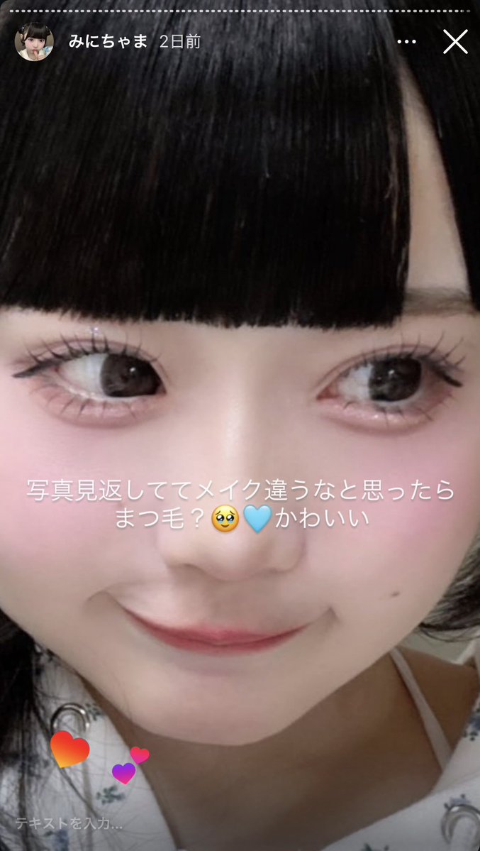 おとは໒꒱· ﾟ tweet media
