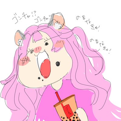川井又蔵 tweet media