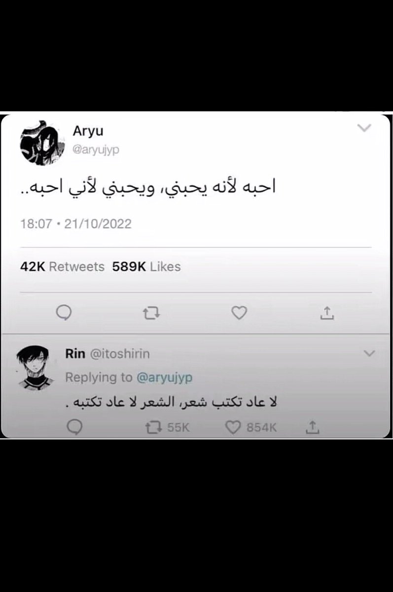 عزيز tweet media