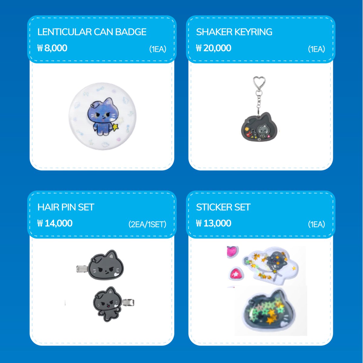 ENHYPEN ジェイ グッズ セット ENHYPEN ジェイ 】グッズ ※締切日7/15 @stunnin_jay | 【JPG