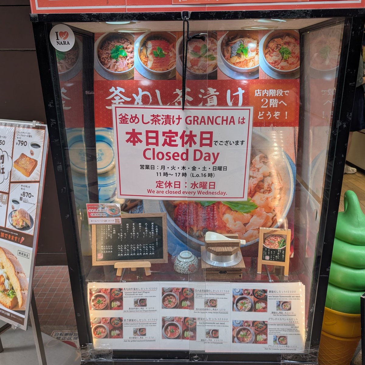 かばつ tweet media
