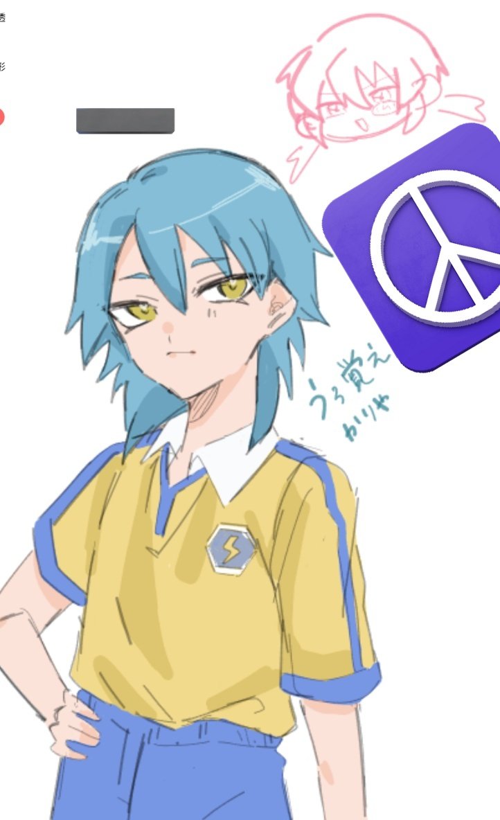 anchovy_25_'s tweet photo. https://t.co/kneOF9xBDC