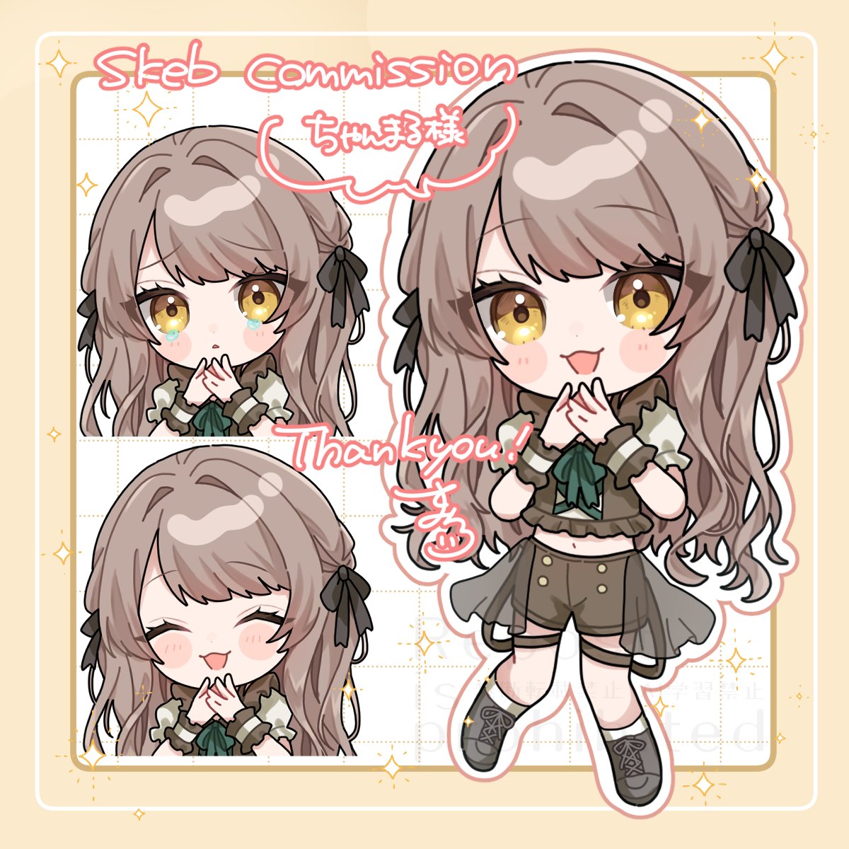 ちゃんまるっ！🦦💛v streamer (@9ui_pui) / Posts / X