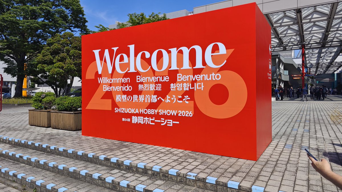 庵奈 tweet media