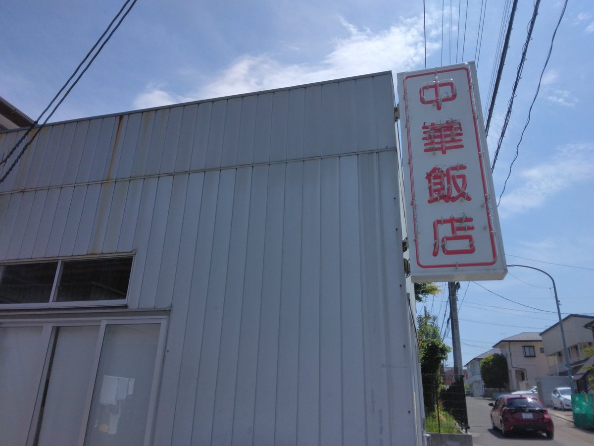 ネイティブ仙台 tweet media
