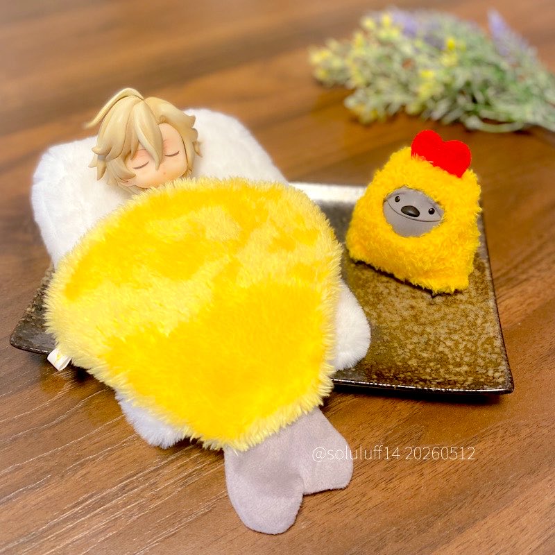 そるる@ff14 tweet media