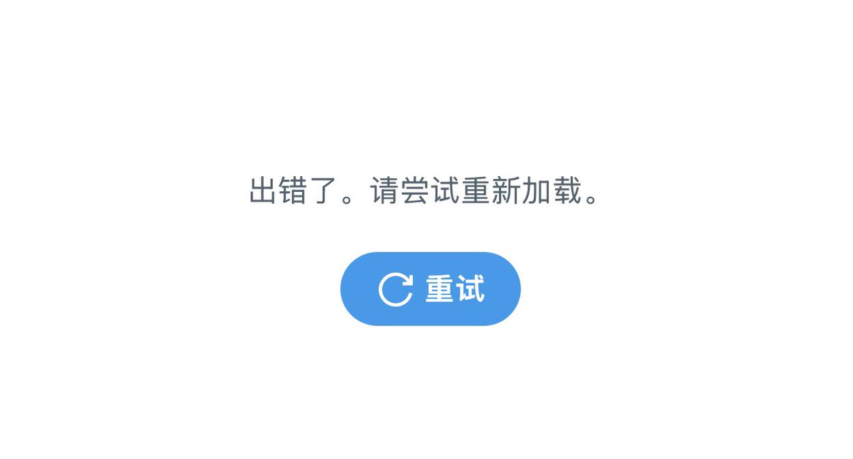 X tweet media
