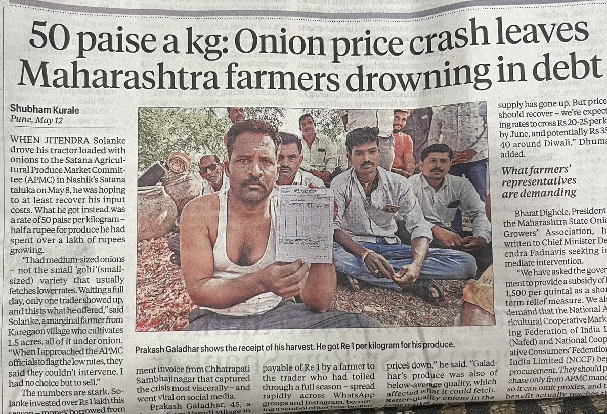 AK GAUR tweet media