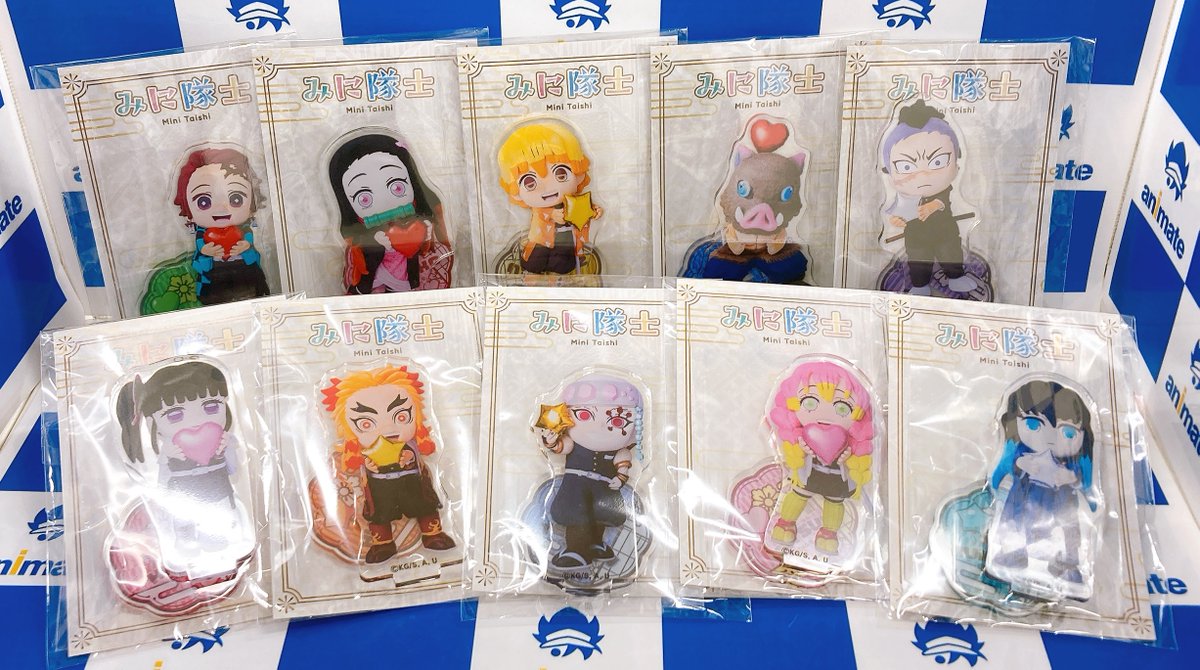 グッズ情報】 1号館2階にて『アニメ「鬼滅の刃」みに隊士 アクリル 