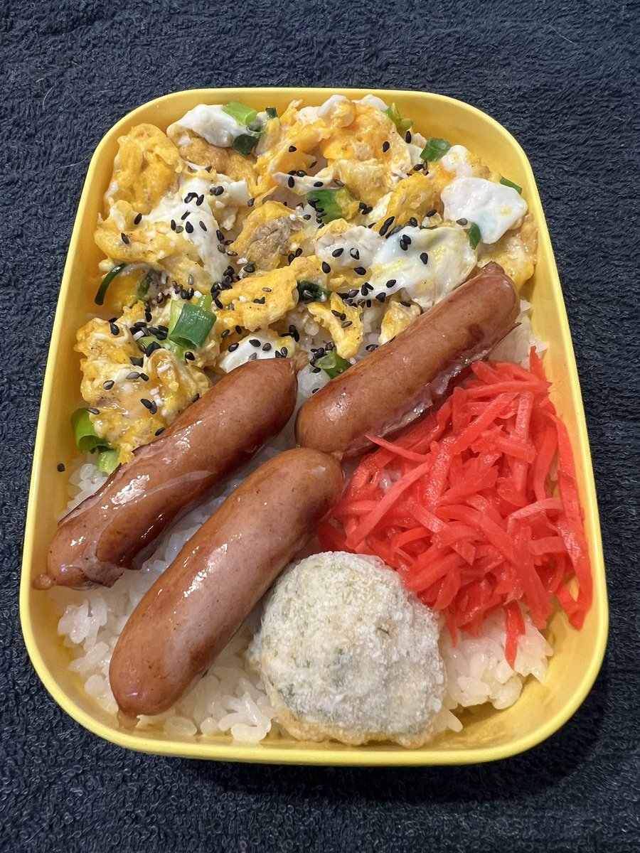 本日の鬼嫁弁当はコレだ(￣∇￣)🍚 #お弁当 #おひるごはん #日々感謝