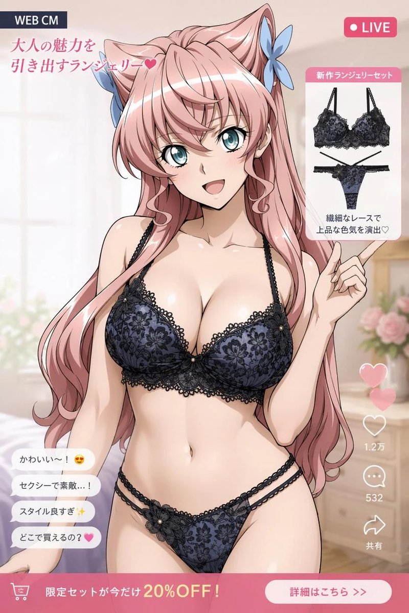 適合したりしなかったり tweet media