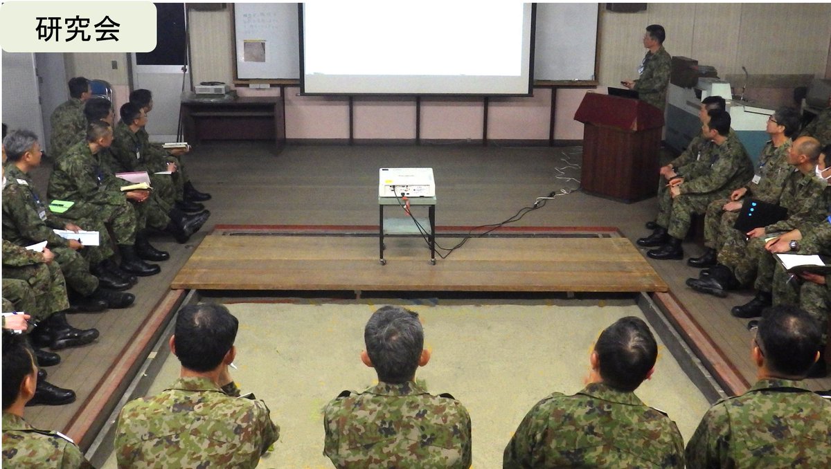 陸上自衛隊勝田駐屯地(施設学校)@公式 tweet media