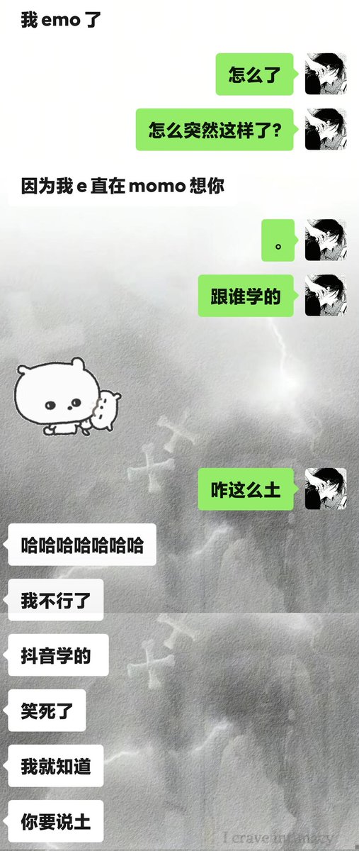 小唉 tweet media