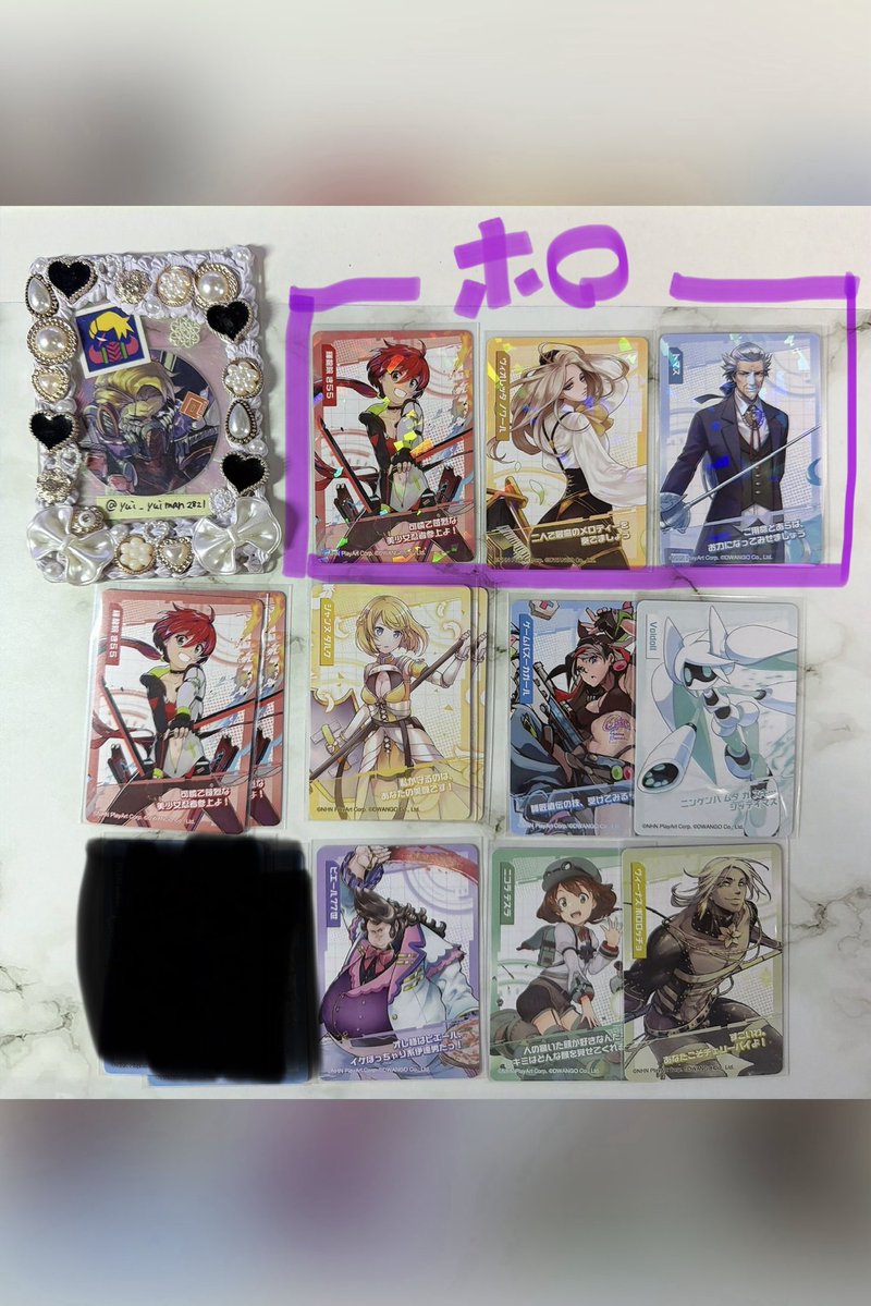 ゆいマン✧︎リトリン必読✧︎ tweet media