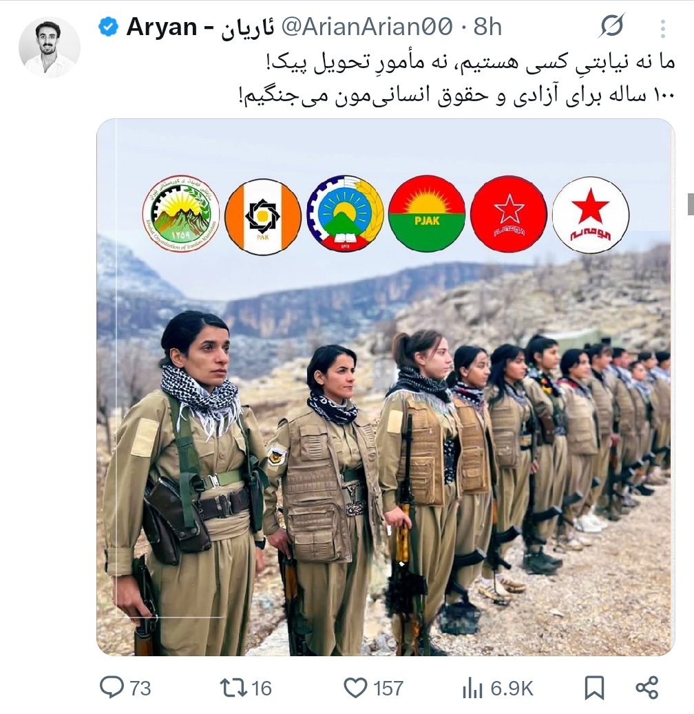 ساندیس الدوله tweet media