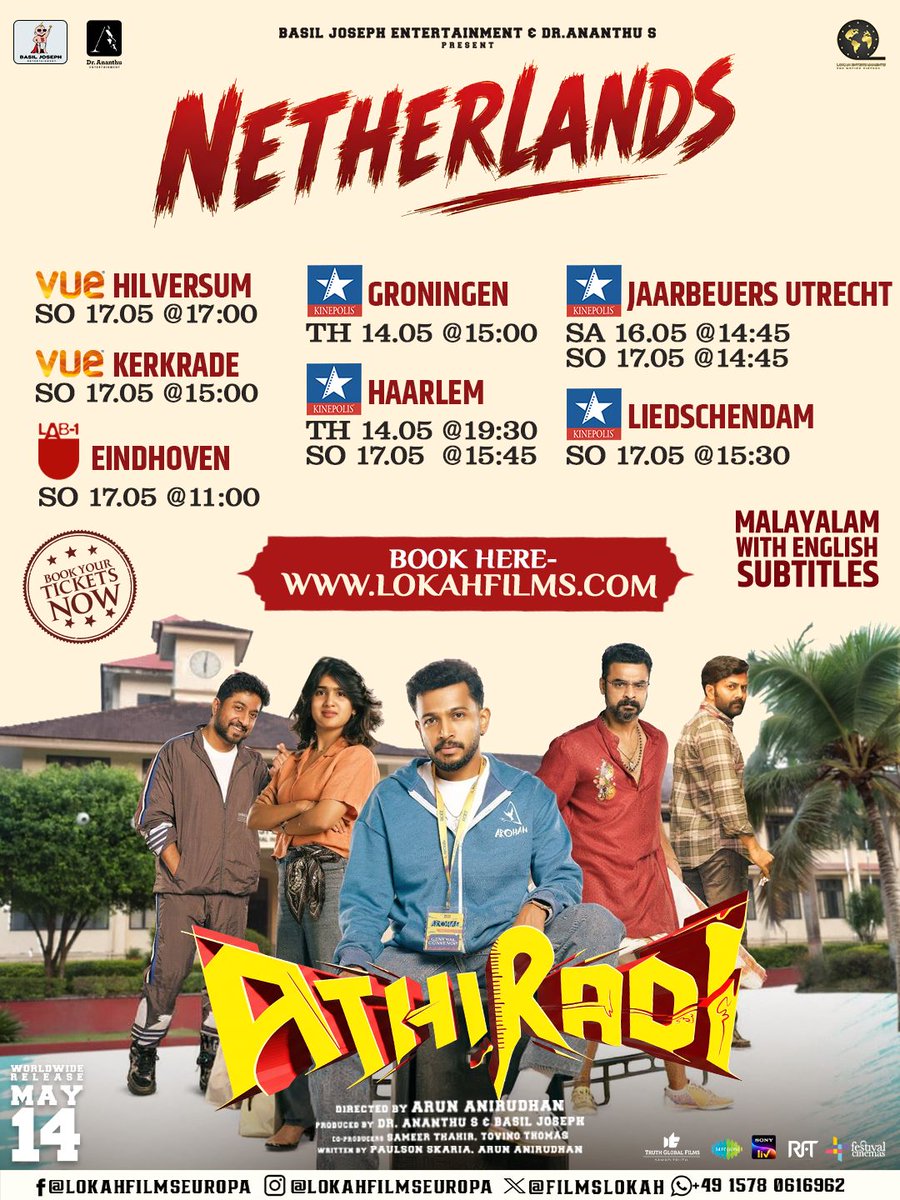 Nidhin EM tweet media