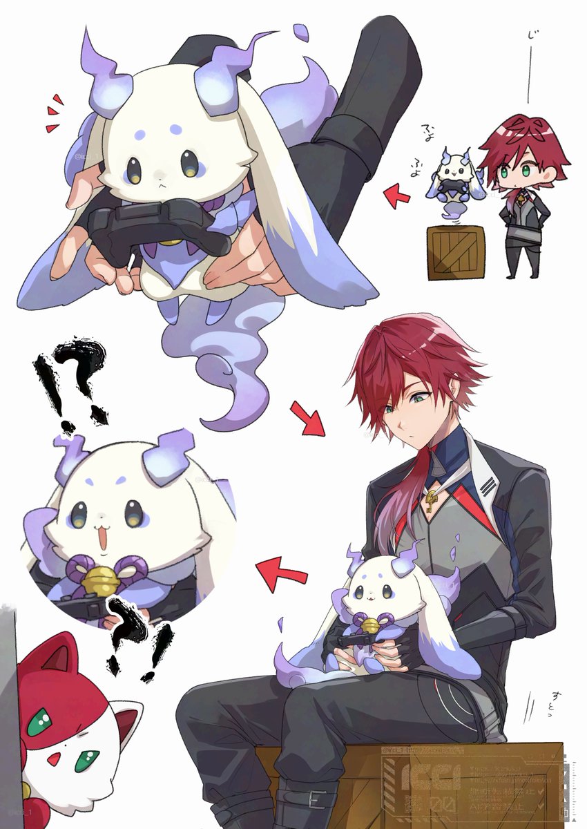 icci_1's tweet photo. 猛獣の扱い方⚠️幻覚 https://t.co/Cwhb08ACTi