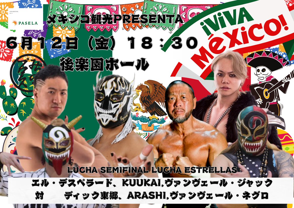 This is gonna be a great trios
