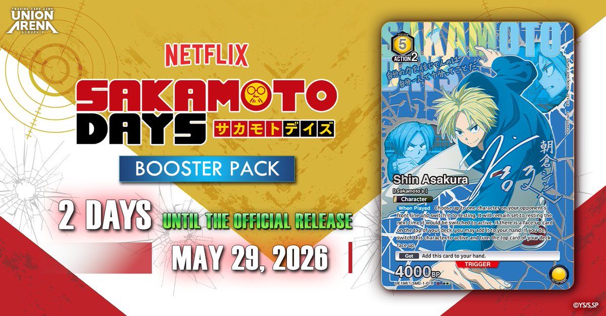 UA_EN_TCG's tweet photo. [Products]
The SAKAMOTO DAYS [UE19BT] Booster Pack goes on sale in 2 days! 📣
Stay one step ahead of your opponents with Shin Asakura's abilities! 🔮

Product details here! 👇
https://t.co/YCnCN0yCVL

#UNIONARENA_EN
#SAKAMOTODAYS https://t.co/c7y1BfAatS