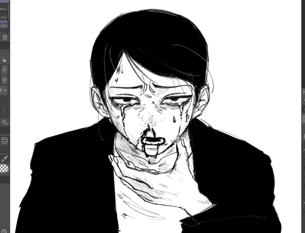감티 tweet media