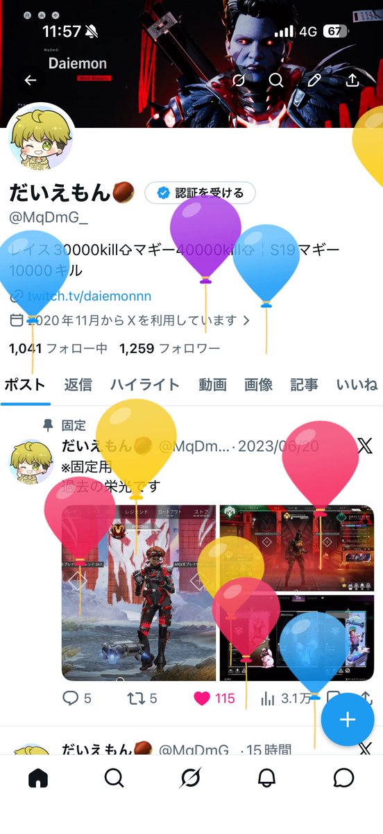 だいえもん🌰 tweet media