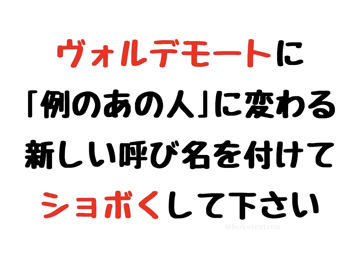 地蔵 tweet media