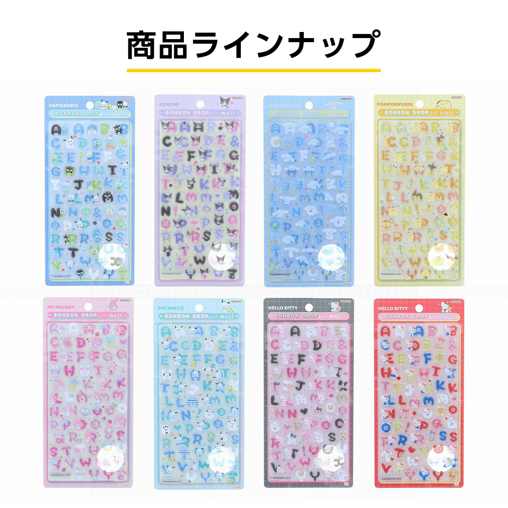 ロフトネットストア tweet media