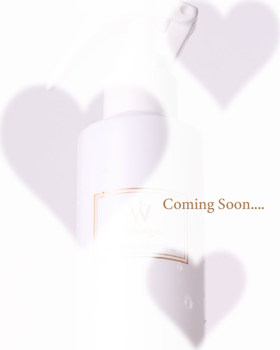 【公式】Wonjungyo Hair tweet media
