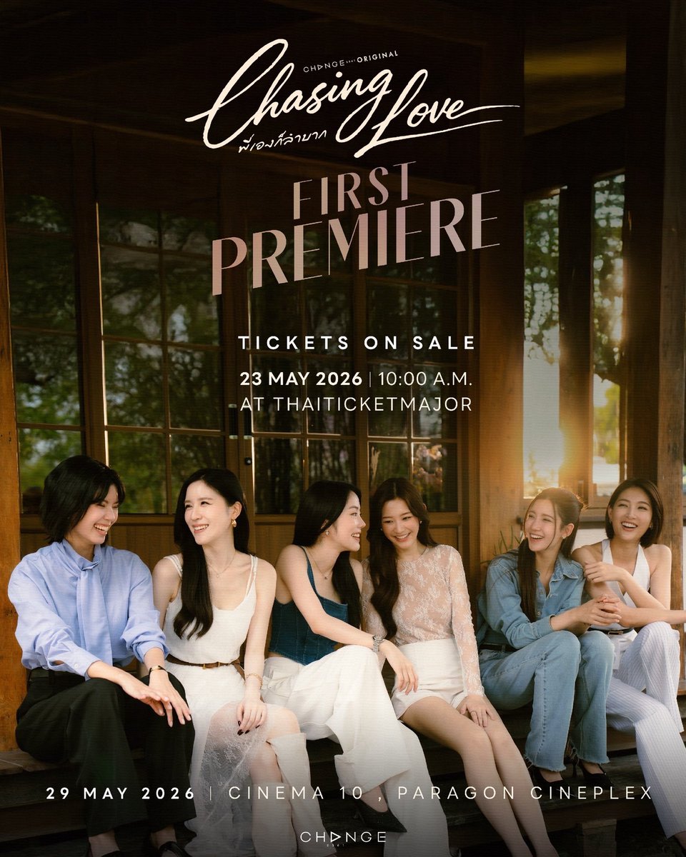 CHASING LOVE พี่เองก็ลำบาก 👩🏻🔬🍷 tweet media