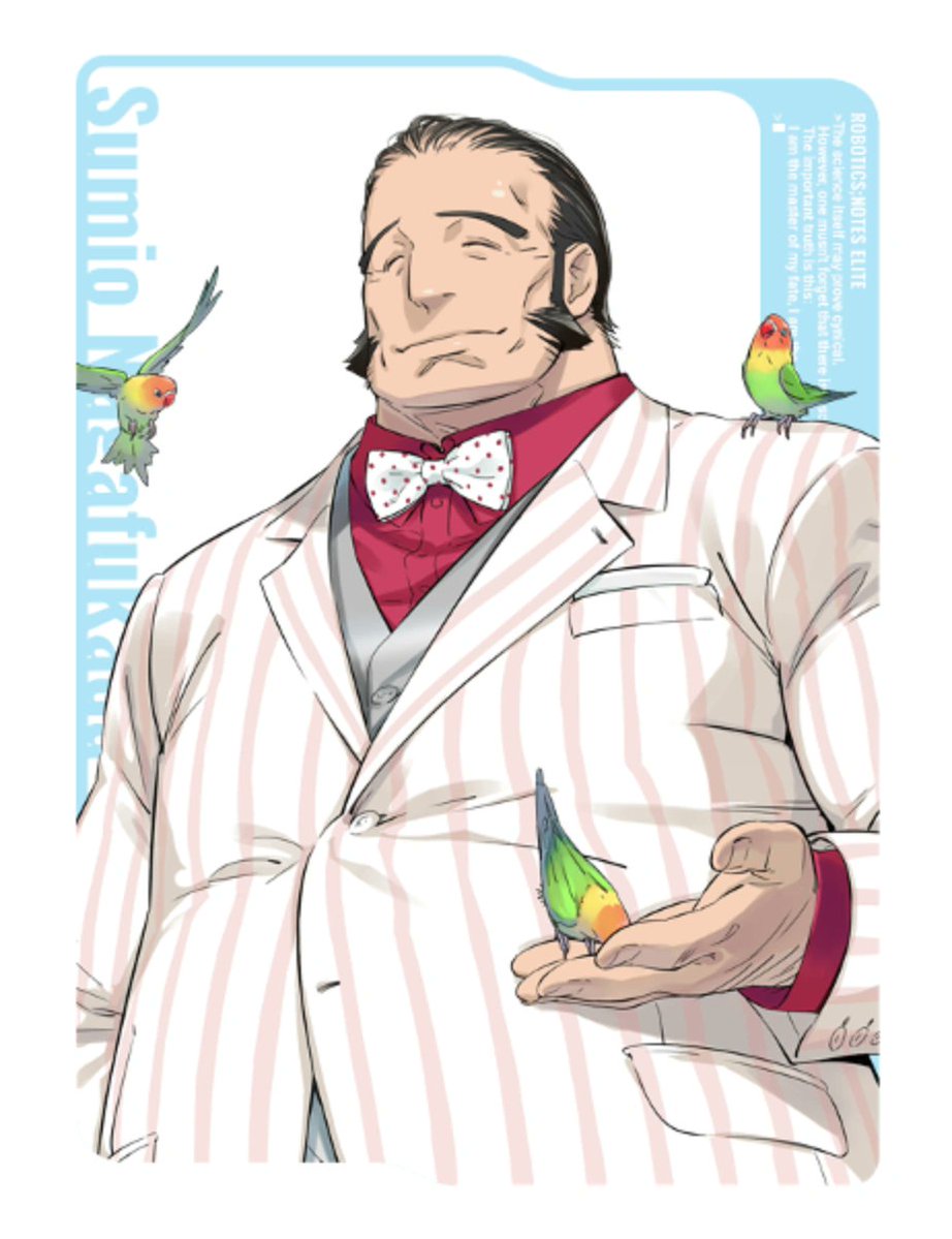 Sciadv Character Bot tweet media