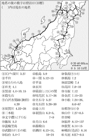 広辞苑 第七版』好評発売中！ (@Kojien7) / Posts / X