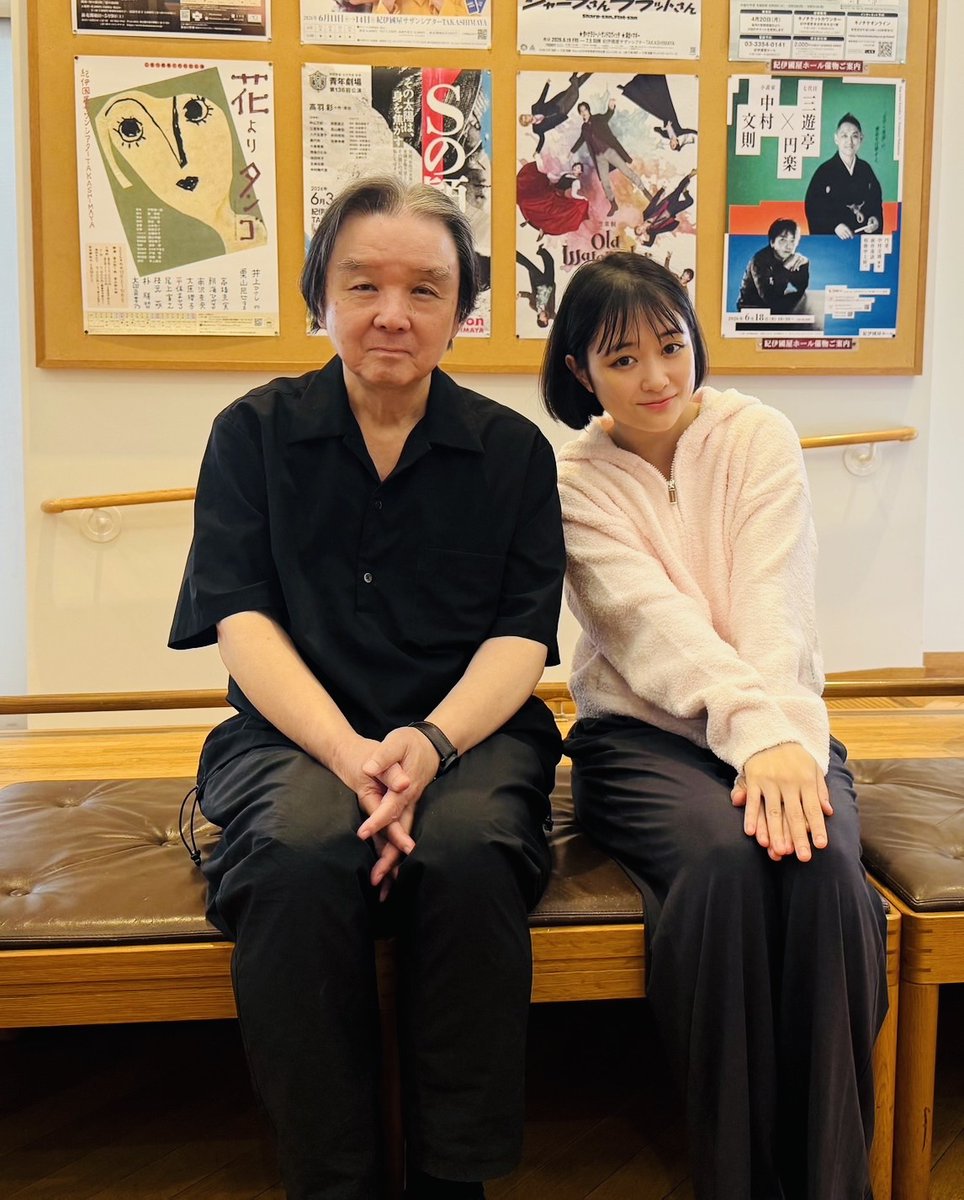 大原櫻子 スタッフ (公式) tweet media