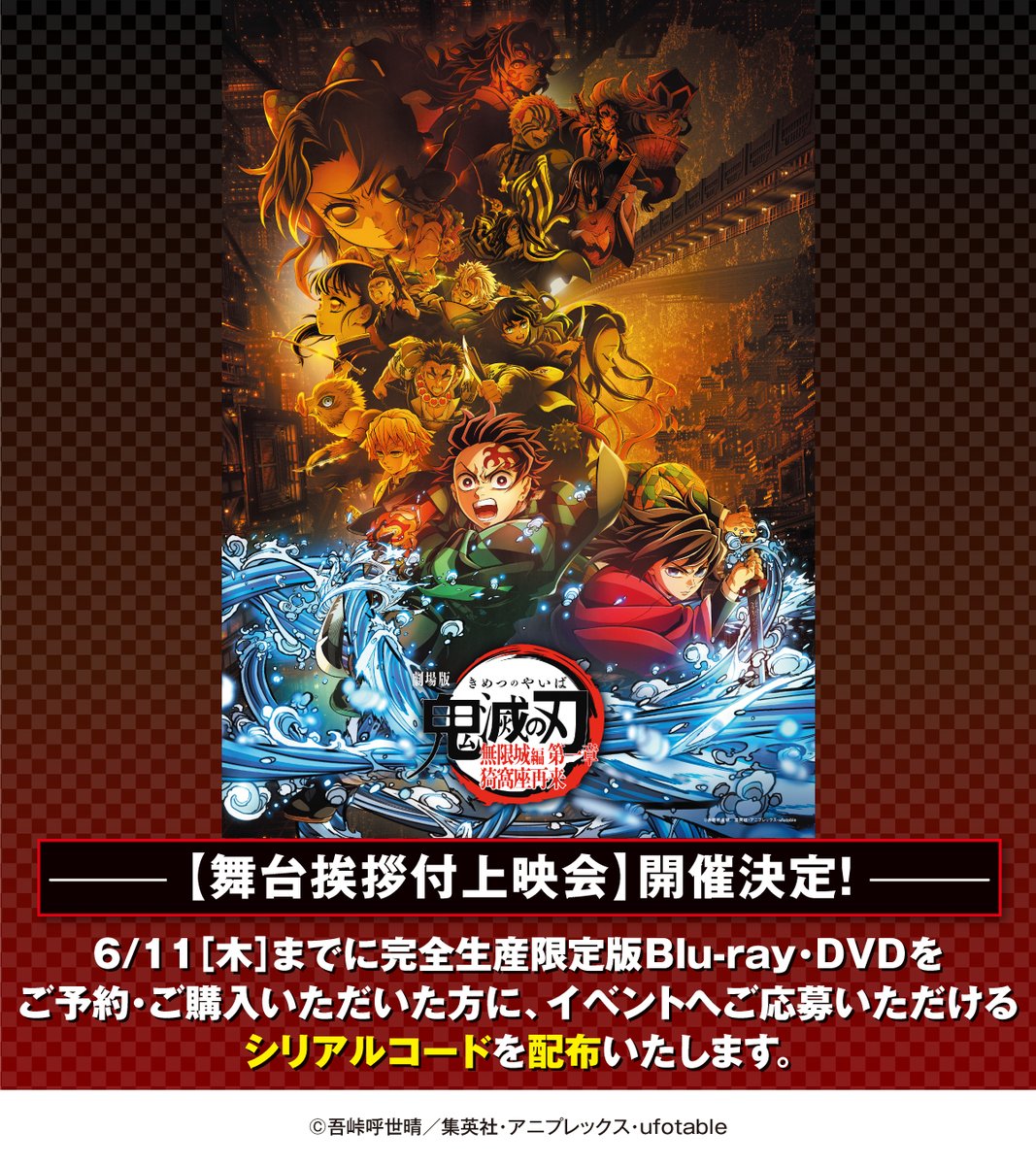 ローソン tweet media