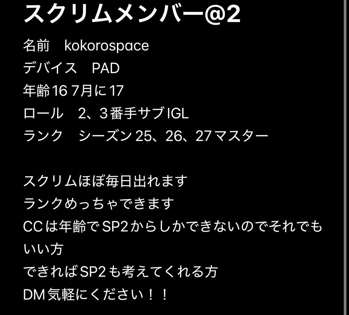 kokorospace tweet media